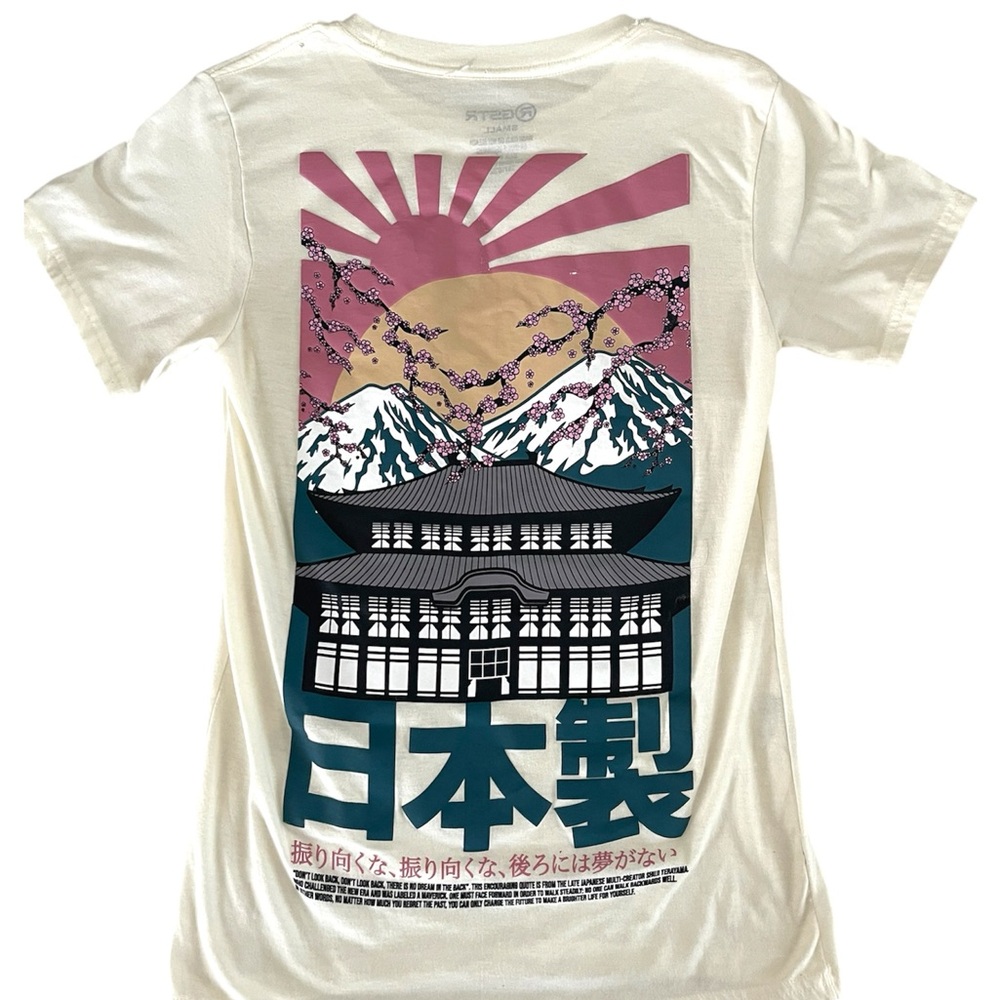 RGSTR Japanese Graphic T-Shirt – Small – Cream White – “Don’t Look Back”